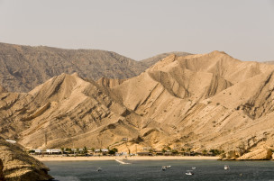 original Qantab Beach im Oman jpg 3711737 master