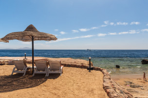 original Beach Sharm El Sheikh