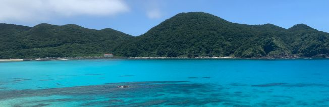 Urlaub auf Okinawa - Reisetipp